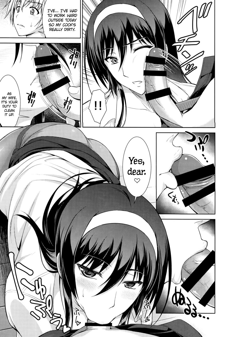 Hentai Manga Comic-Let Me Bark For You - Reverse-Read-8